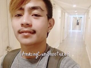 AmazingCumShooter69