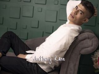 Anthony_Kane