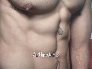 Anthrodomis