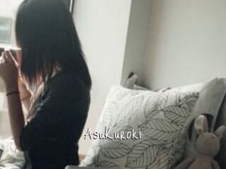 AsuKuroki