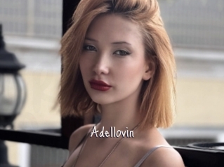 Adellovin
