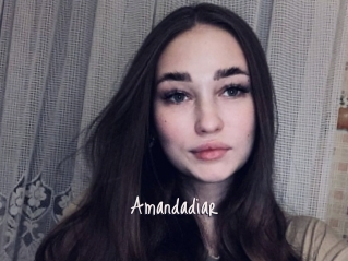 Amandadiar