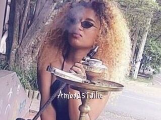 Ambarstailie