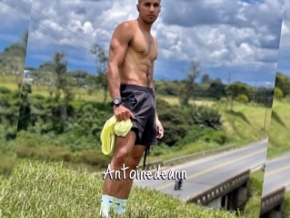 Antoinedeann