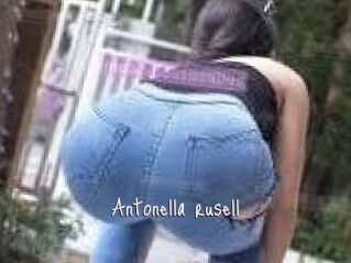 Antonella_rusell