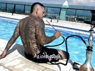Arionbigcock