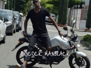 BIGCOCK_MANBLACK