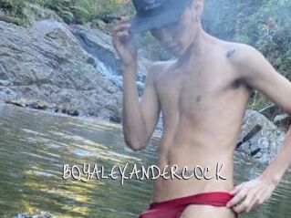 BOYALEXANDERCOCK