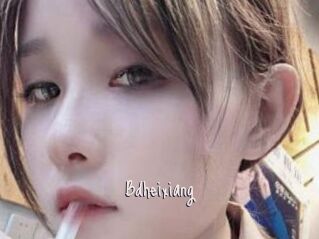 Bdheixiang