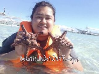 BeautifullWetWetPussyxx