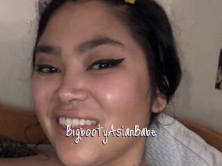 BigbootyAsianBabe