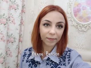 Brene_Benson