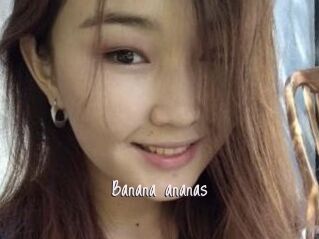 Banana_ananas
