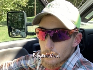 Benjaminsteel