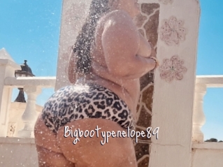 Bigbootypenelope89