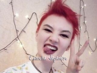 Camelia_Japanese