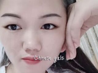 Chinese_girls