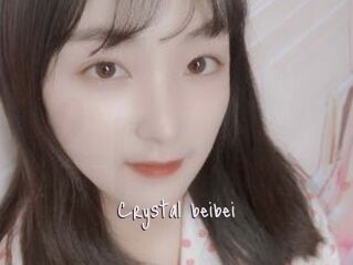 Crystal_beibei