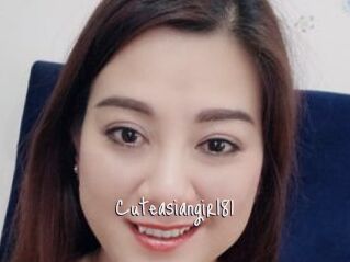Cuteasiangirl81