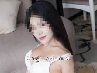 Cowgirl_anal_LanLan