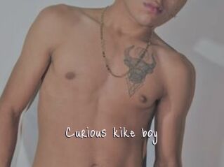 Curious_kike_boy