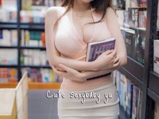 Cute_sexybaby_yu