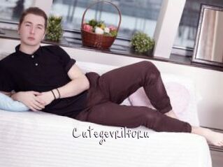 Cutegevrilforu
