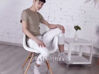 Cutieilisforu