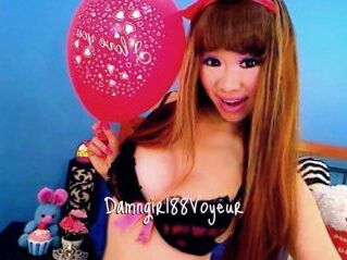 Damngirl88_Voyeur