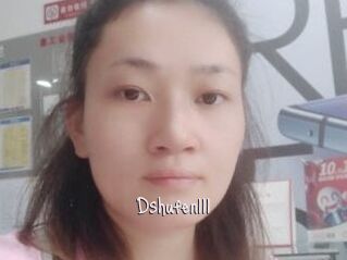 Dshufen111