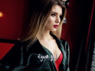 Eywa_girl