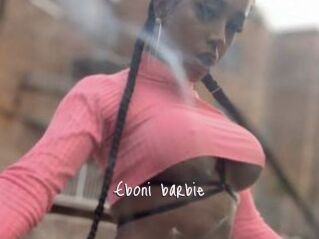 Eboni_barbie