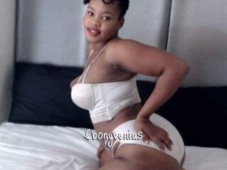 Ebonyvenius