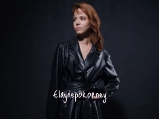 Elaynepokorney