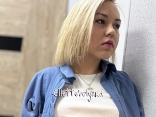 Ellettebolyard