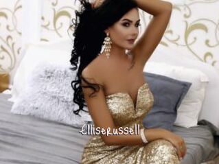 Elliserussell