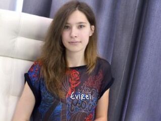 Evirei