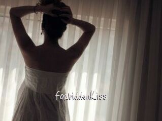 ForbiddenKiss_