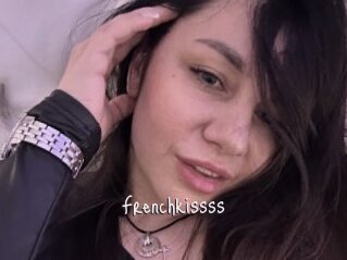 Frenchkissss