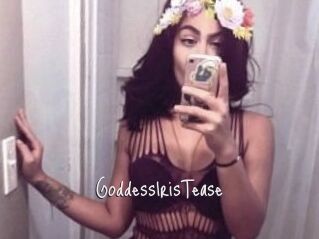 GoddessIrisTease