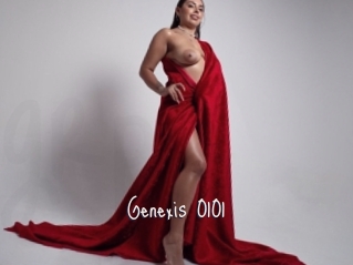 Genexis_0101