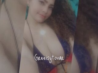 Greeisytovar