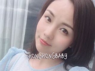 HONGHONGBABY