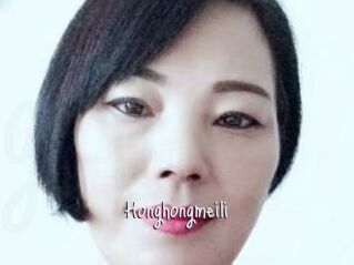 Honghongmeili