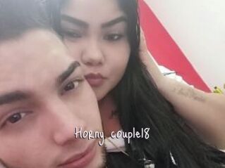 Horny_couple18