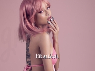 Hikaridesk