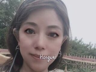 Hongwei