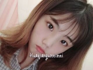 Huaqiangumeimei