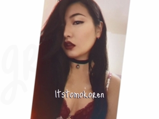 Itstomokoren