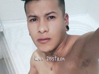 Ken_25stron